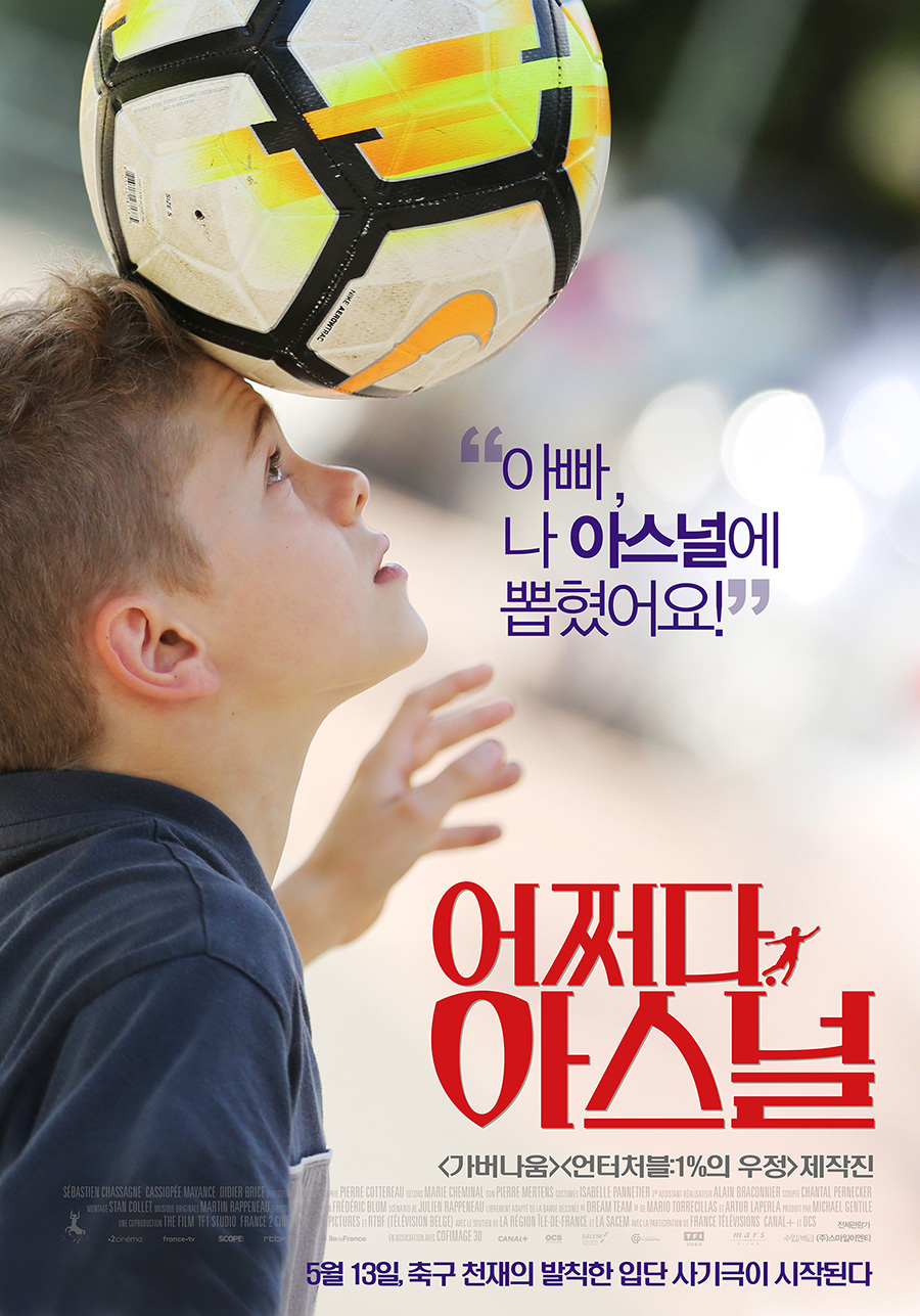 ��¼�� �ƽ���