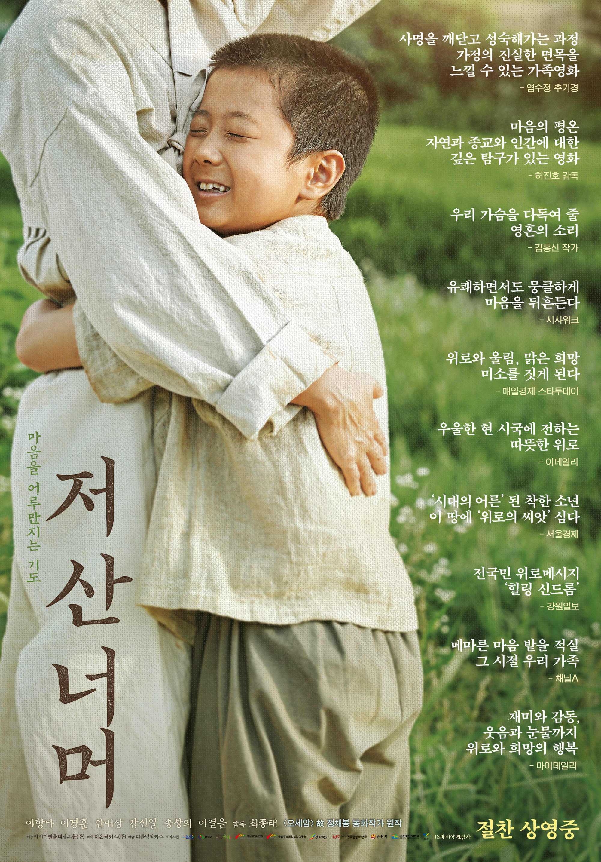 �� �� �ʸ�