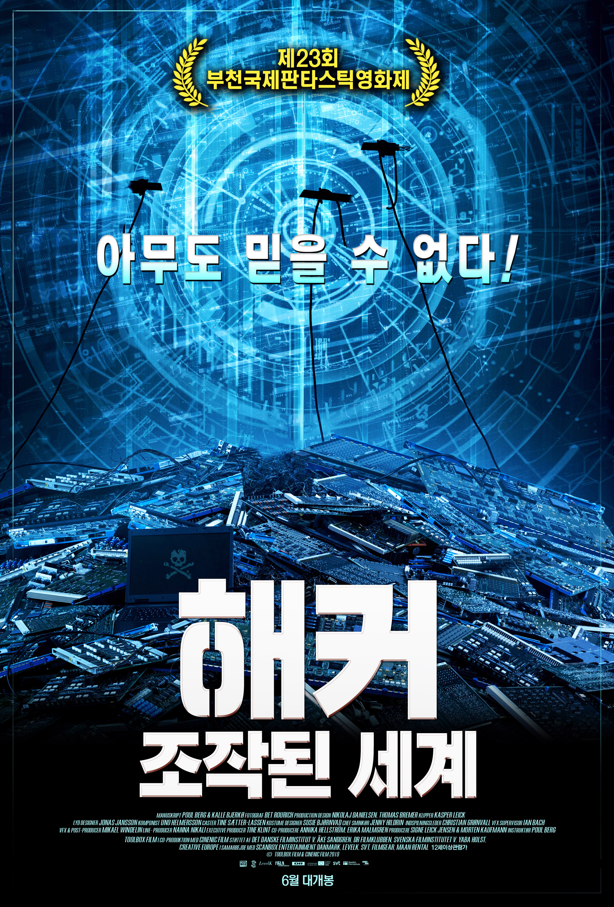 ��Ŀ: ���۵� ����