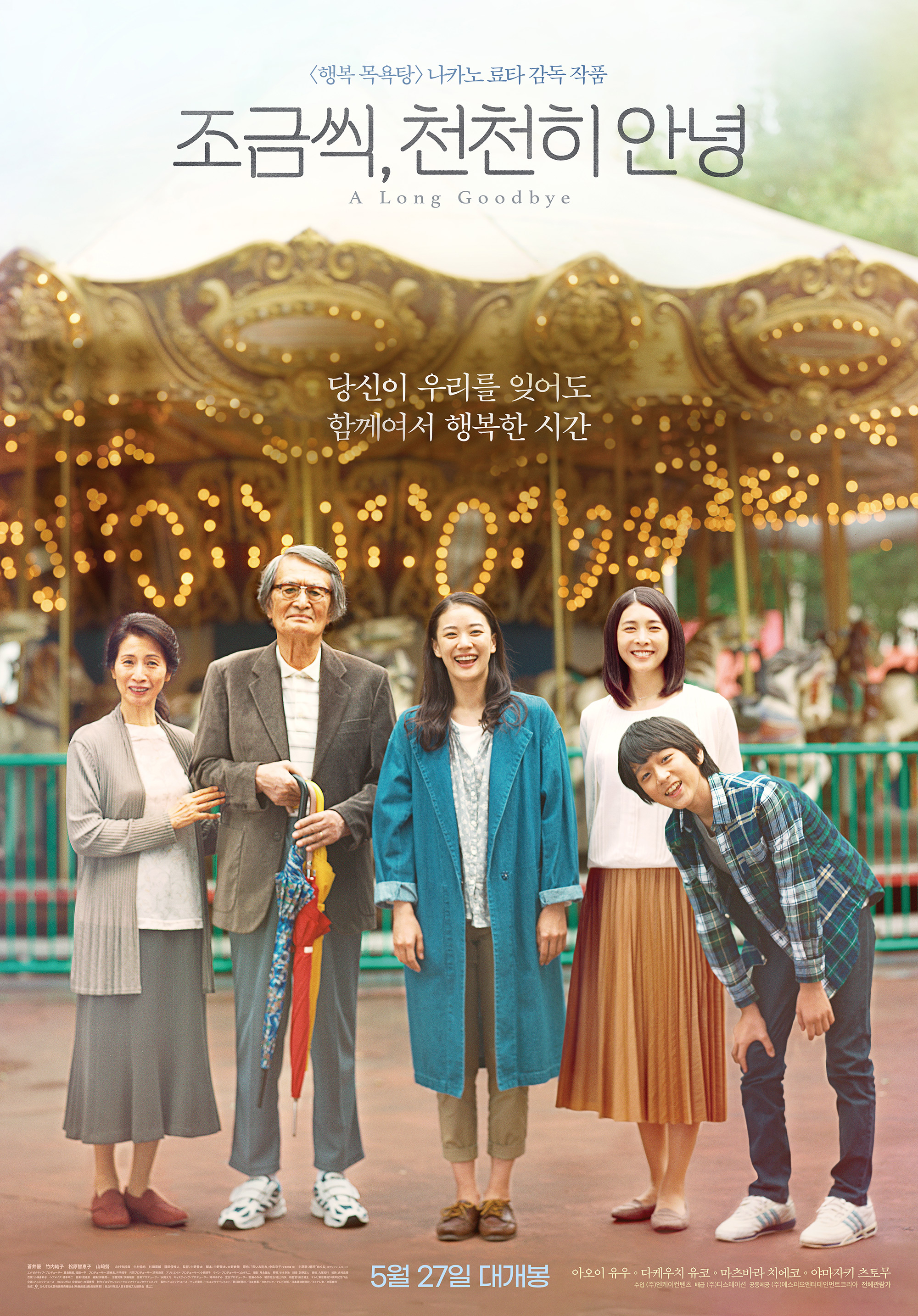 ���ݾ� õõ�� �ȳ�