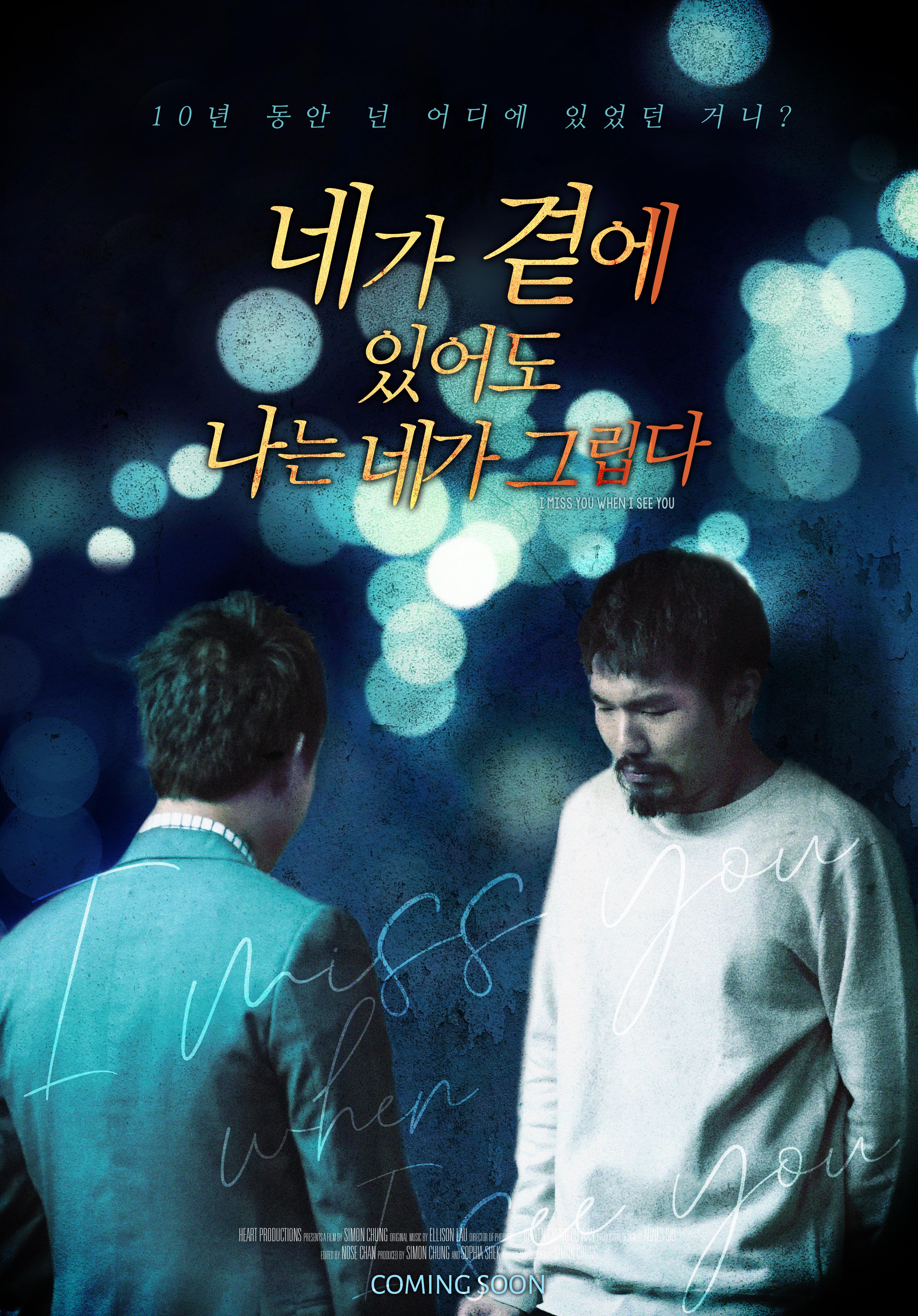 �װ� �翡 �־ ���� �װ� �׸���