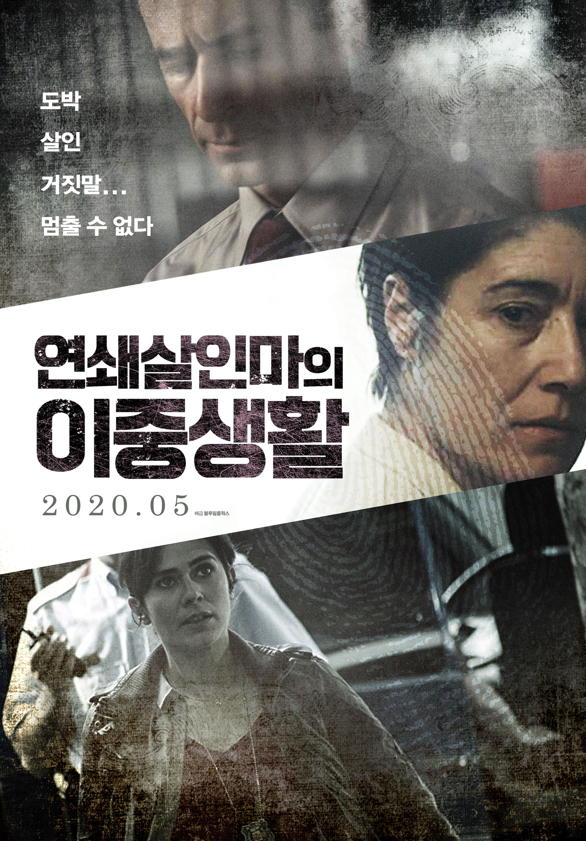 ������θ��� ���߻�Ȱ