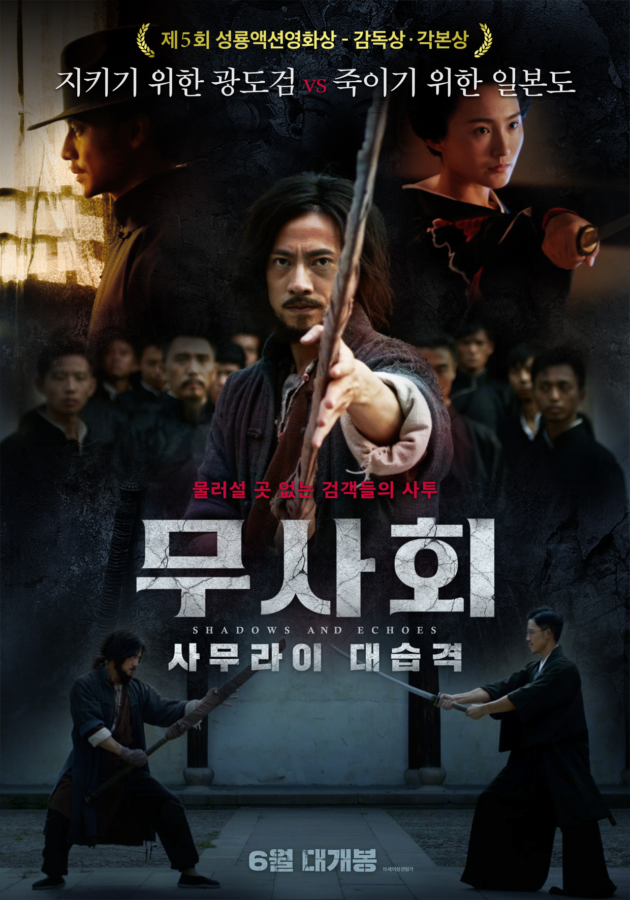 ����ȸ: �繫���� �����