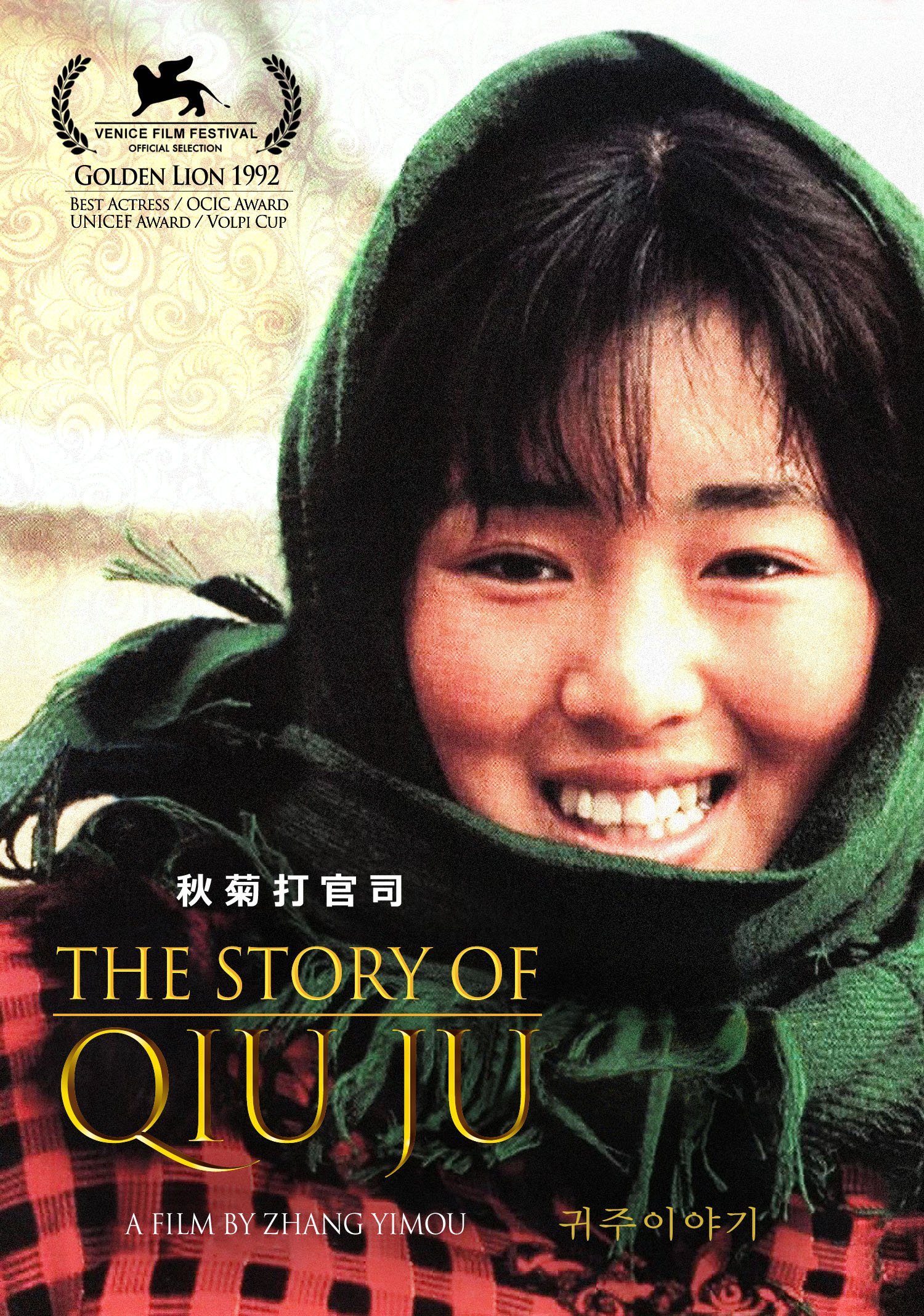 �����̾߱�