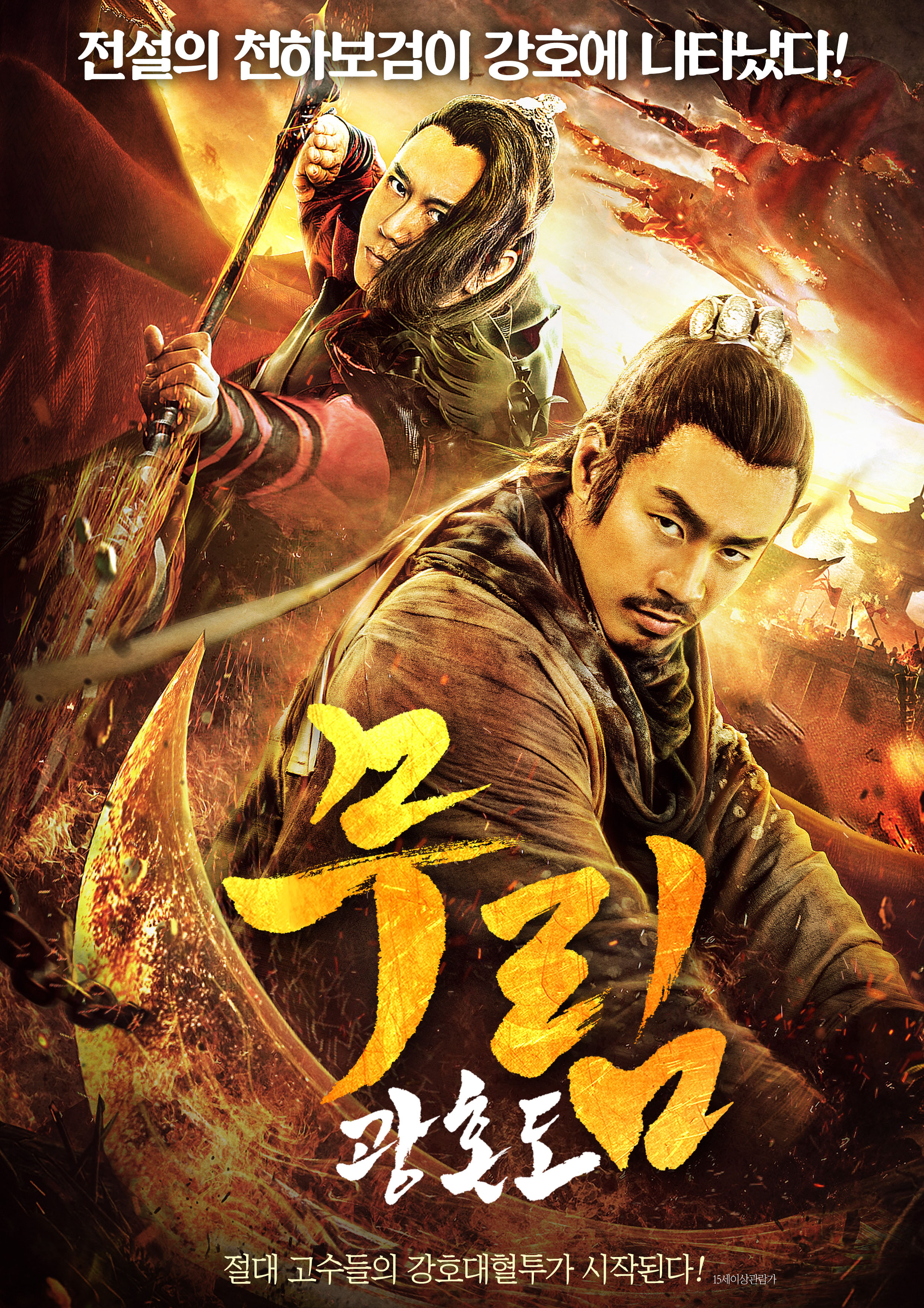 ����: ��ȥ��