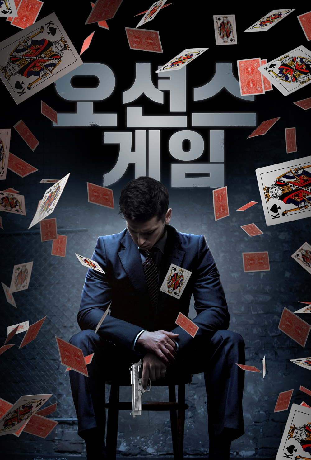 ���ǽ�����