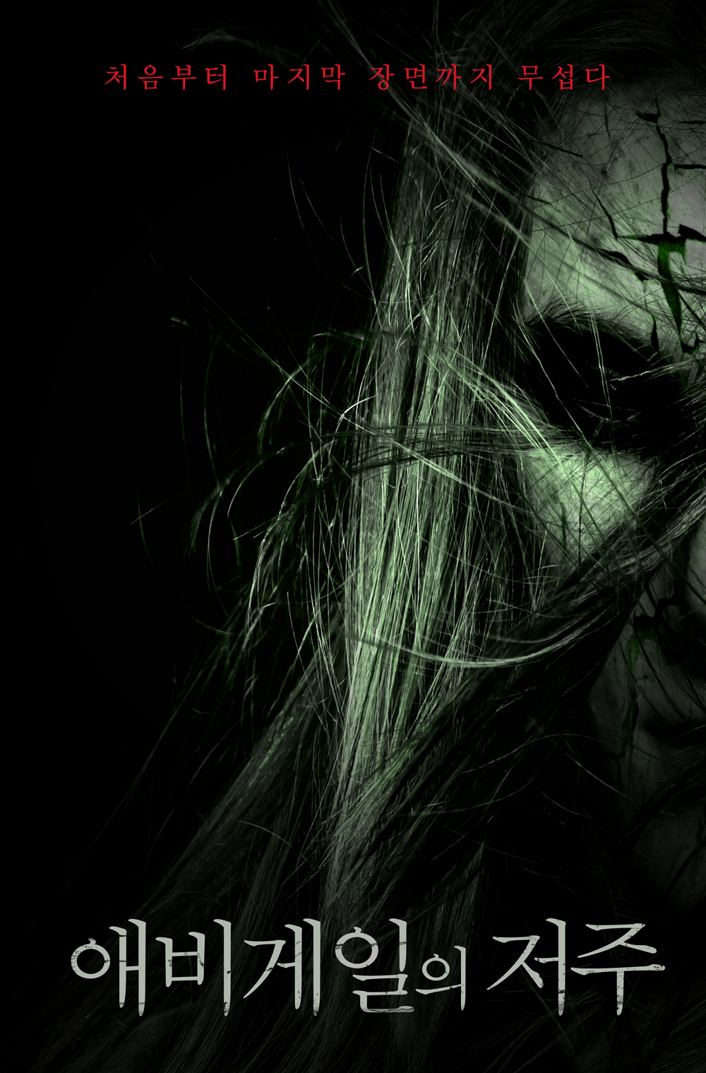 �ֺ������ ����