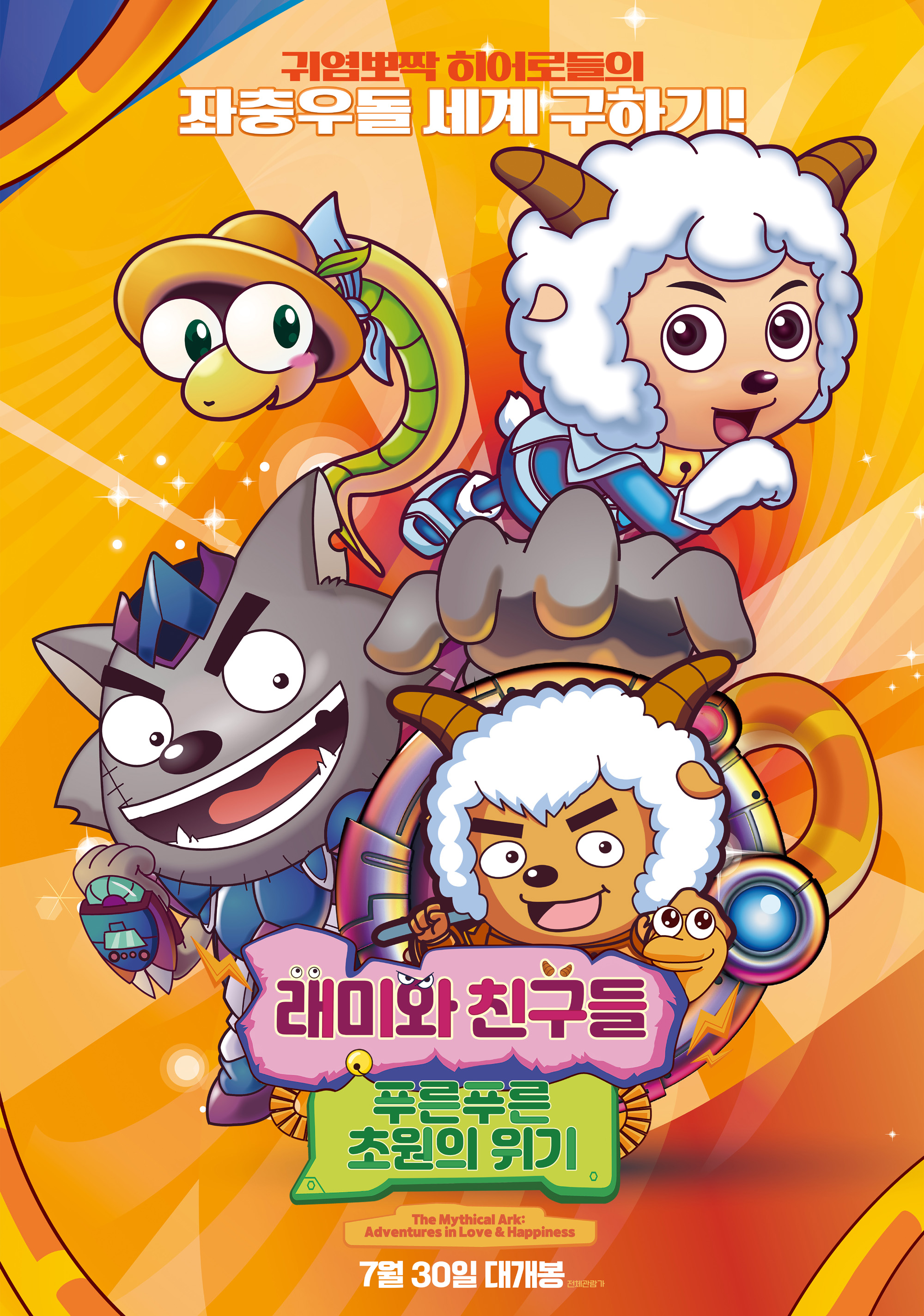 ���̿� ģ���� : Ǫ��Ǫ�� �ʿ��� ����