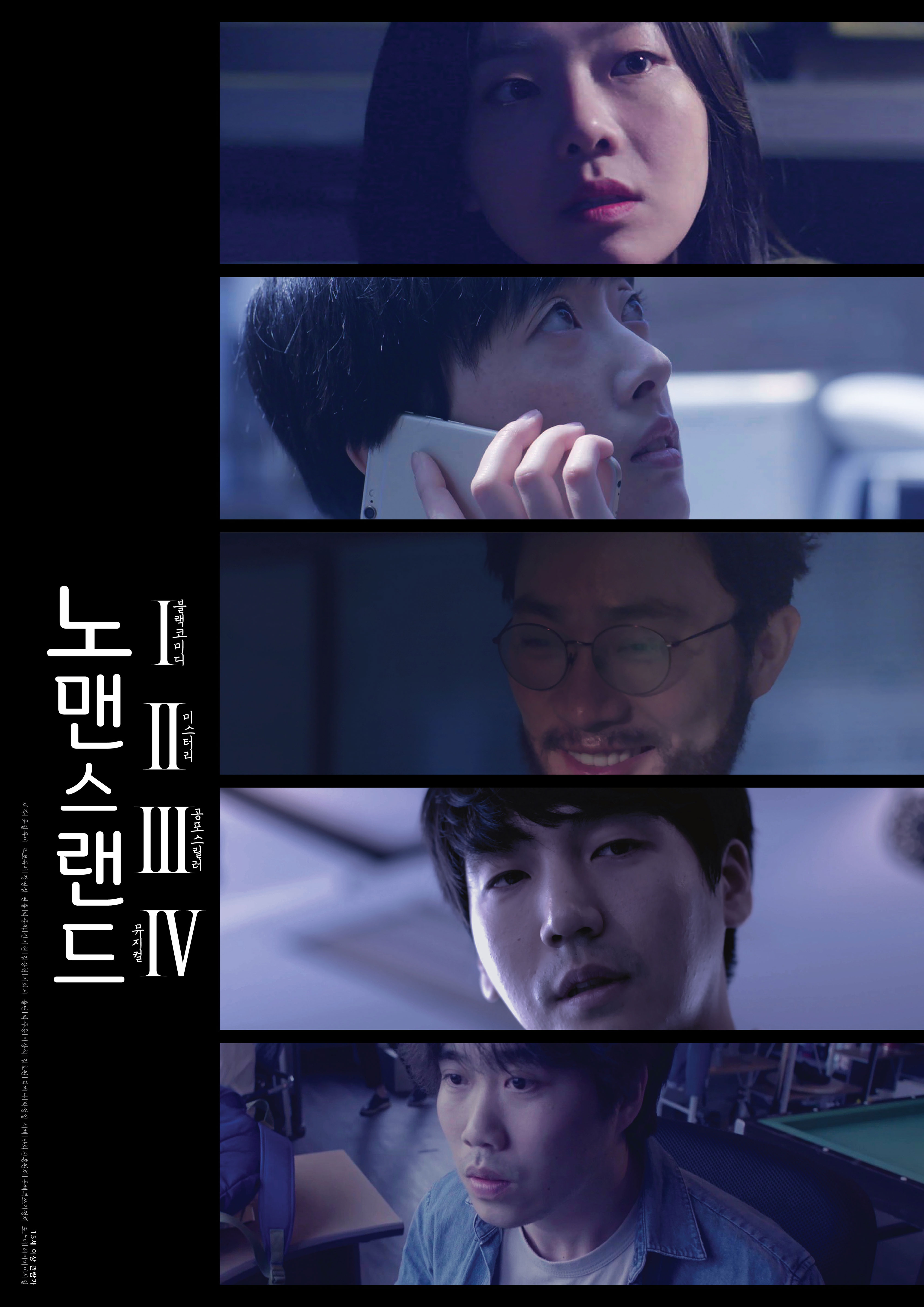 ��ǽ�����