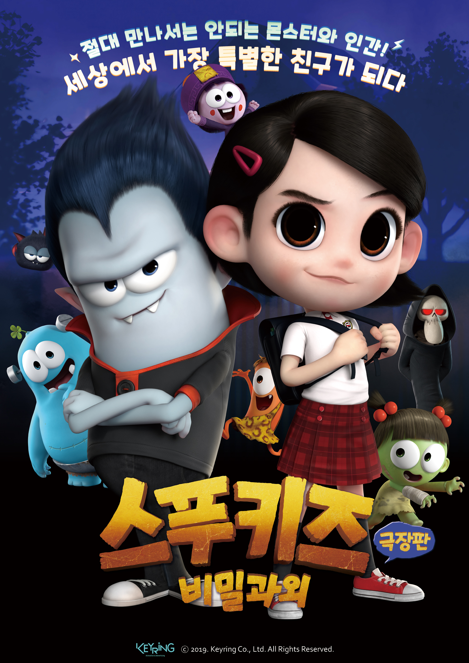 ��ǪŰ�� ������ ��а���