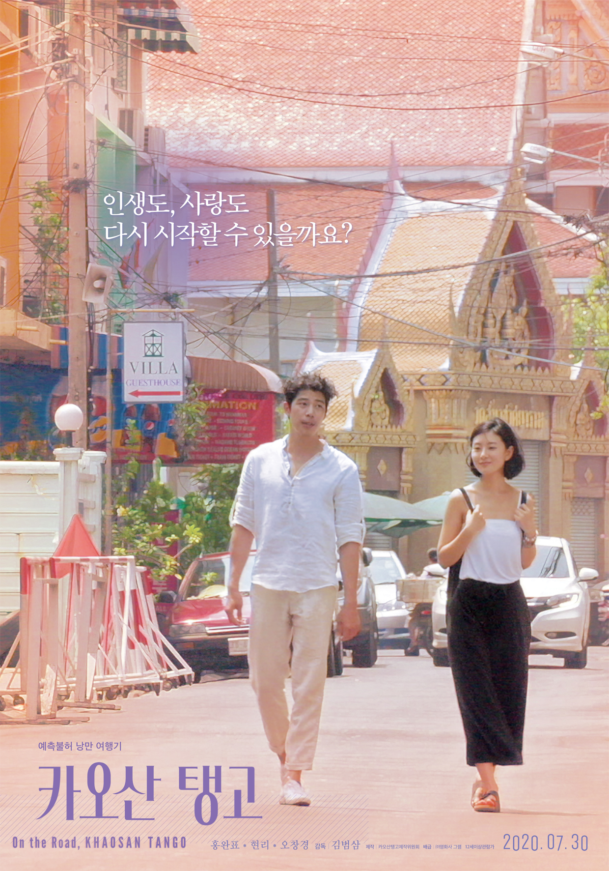 ī���� �ʰ�