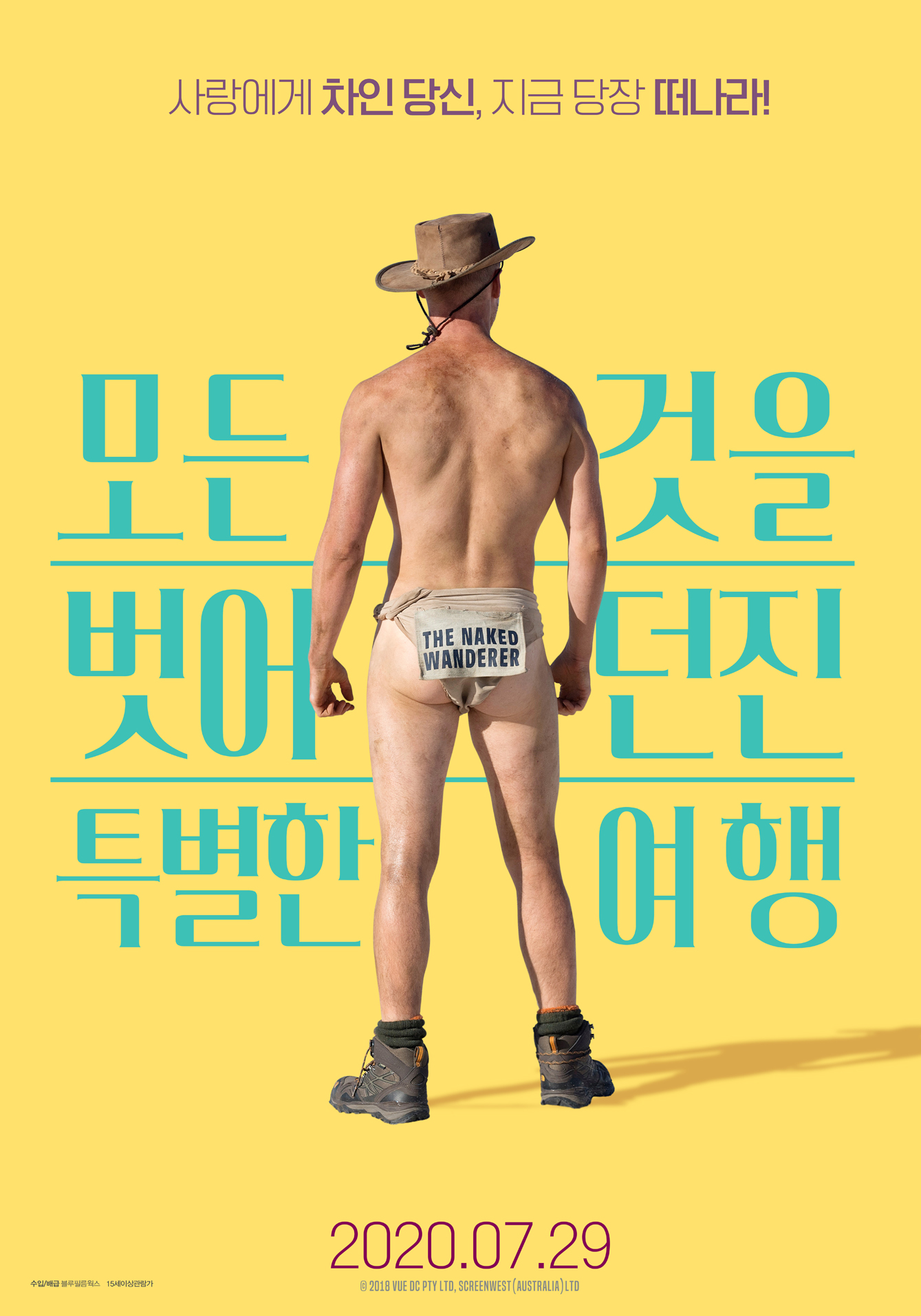 ��� ���� ������� Ư���� ����