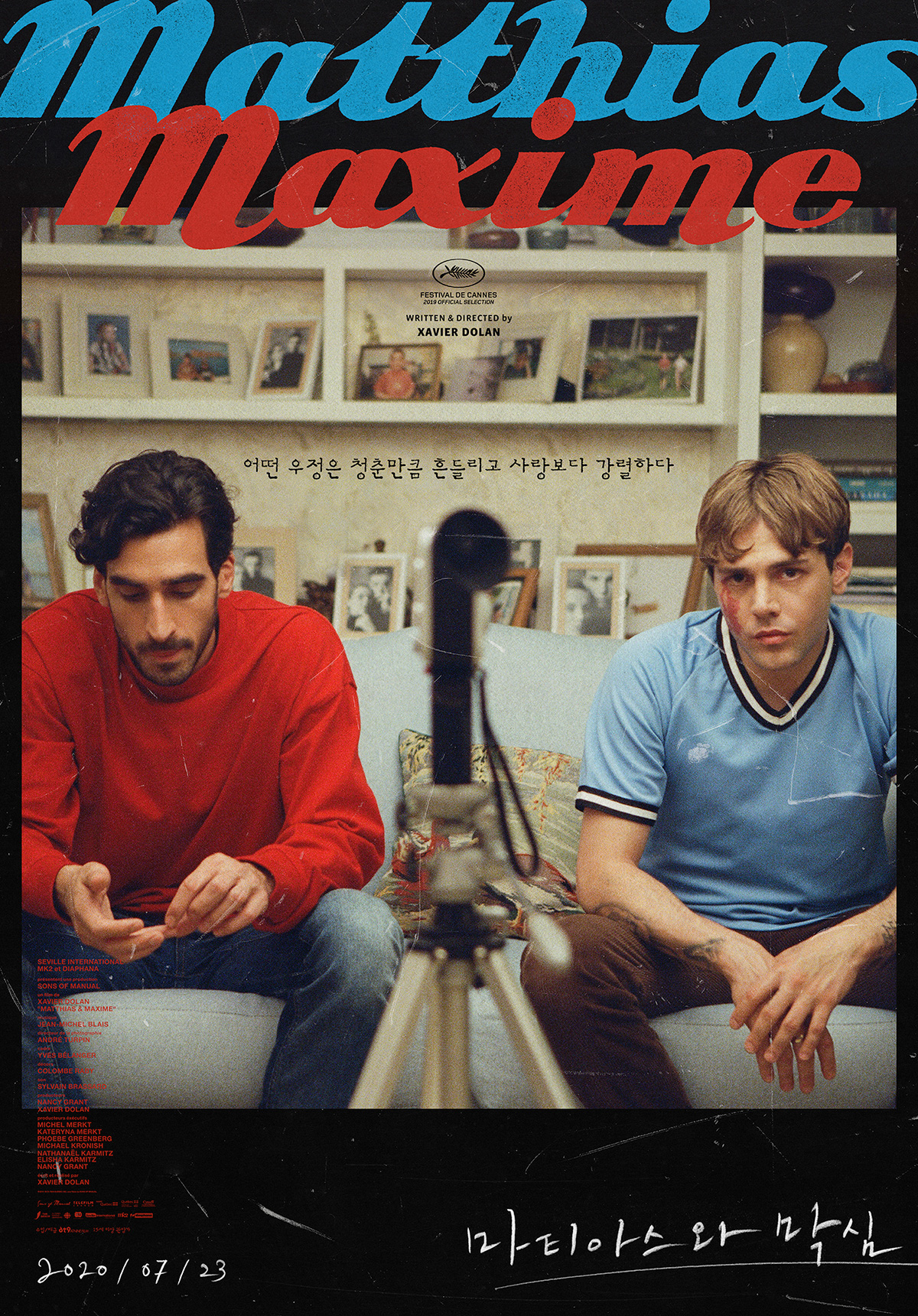 ��Ƽ�ƽ��� ����