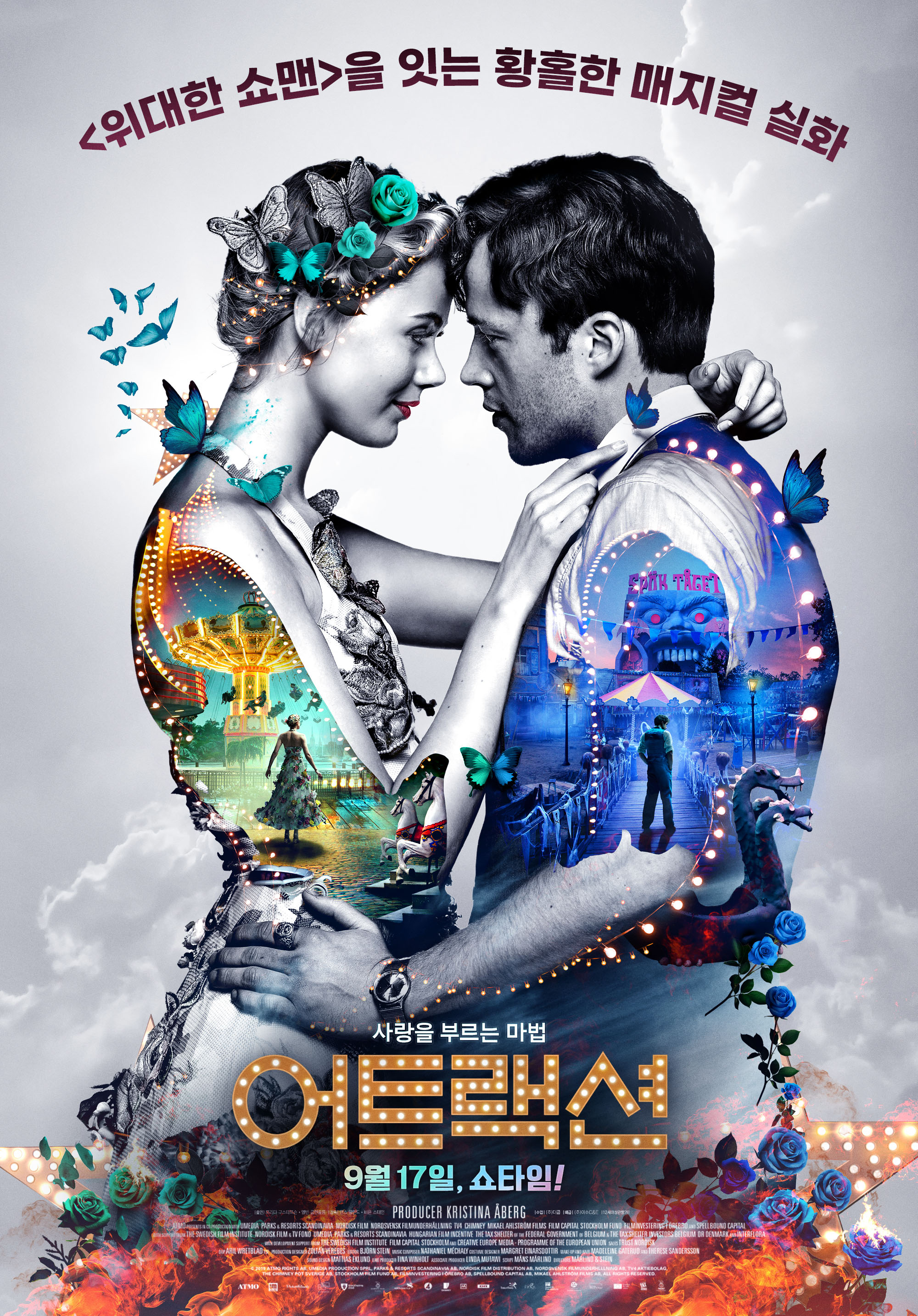 ��Ʈ����