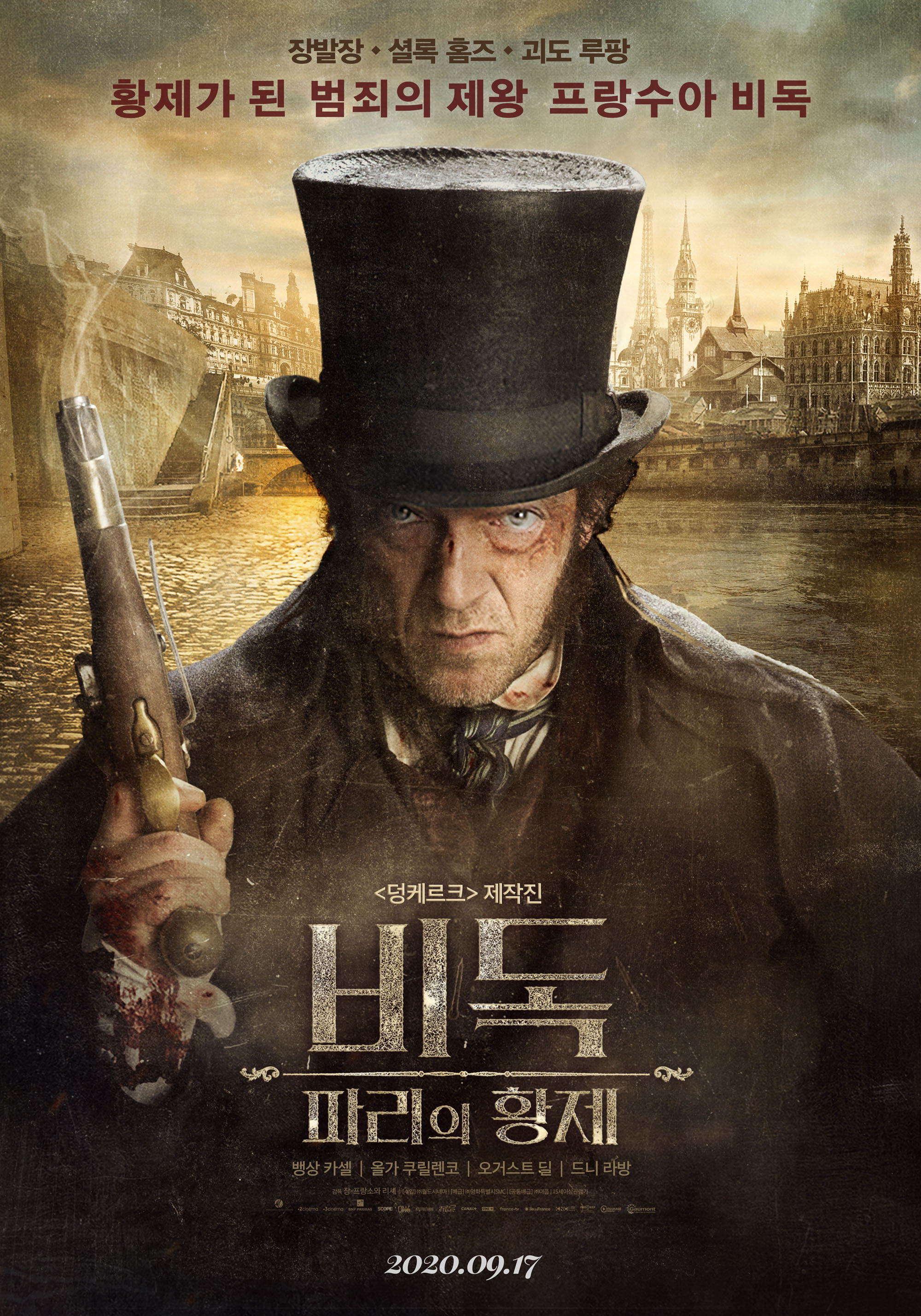 ��: �ĸ��� Ȳ��