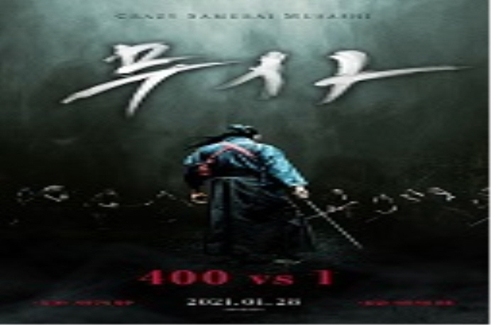 ���� 400 vs 1