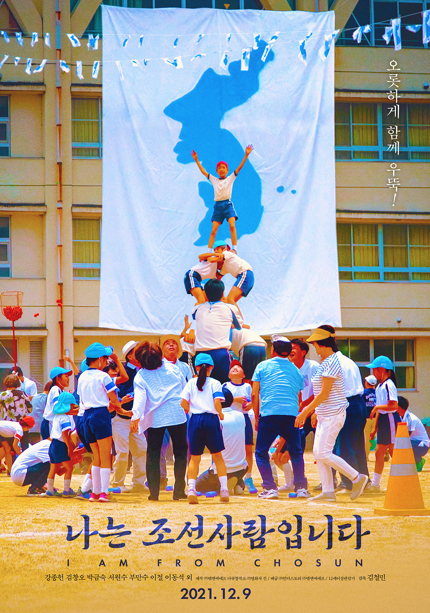 ���� ��������Դϴ�