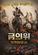 ������ 3���� ����2