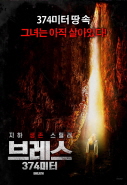 �극�� 374����