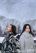 �츮 ��