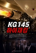 KG145 ������ŷ