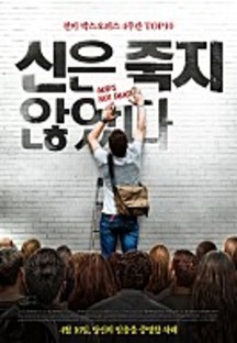 ���� ���� �ʾҴ�