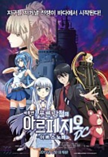 ������ Ǫ�� ��ö�� �Ƹ������� - �Ƹ��� ��� - DC 