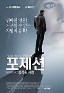 ������:�ߵ��� ��� 