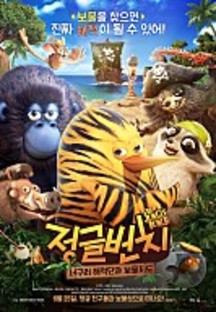 ���۹�ġ : �ʱ��� �����ܰ� �������� 