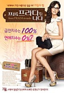 ���� ����� �� ����