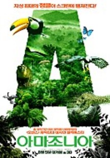 �Ƹ����Ͼ�