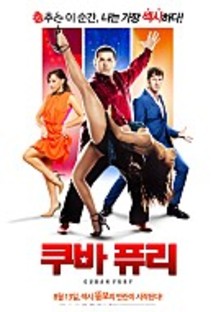 ���� ǻ�� 