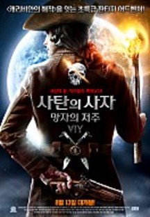 ��ź�� ����: ������ ���� 