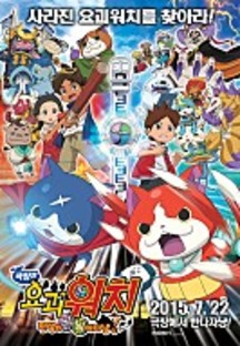 ������ �䱫��ġ: ź���� ����̴ٳ�!