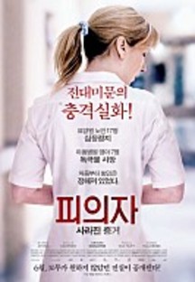 ������ ����� ����