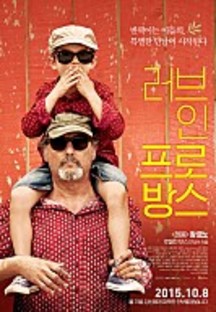 ���� �� ���ι潺