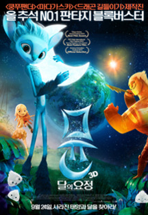 ��: ���� ����