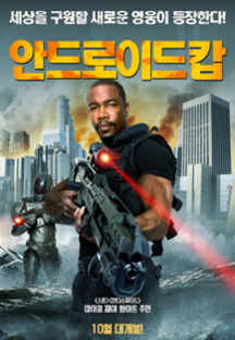 �ȵ���̵�İ 