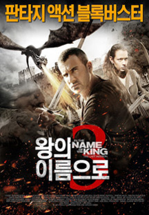 ���� �̸����� 3