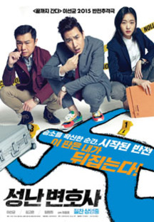 ���� ��ȣ��