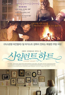 ���Ϸ�Ʈ ��Ʈ