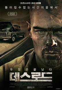 ���� �ε�