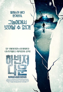 �Ϻ��� �ٿ�