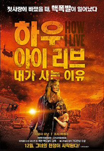 �Ͽ� ���� ����: ���� ��� ����