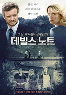 ������ ��Ʈ