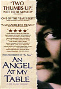 �� å�� ���� õ��