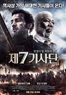 �� 7����