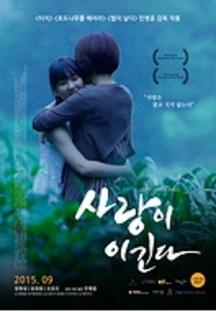 ����� �̱��