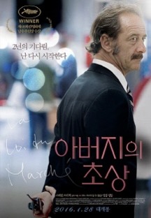 �ƹ����� �ʻ�