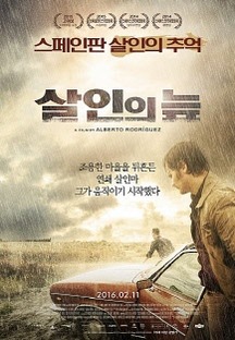 ������ ��